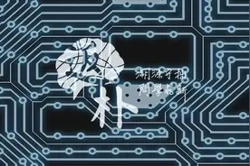 P/NP问题50年：基础理论举步维艰，但AI正在不可能中寻找可能图片