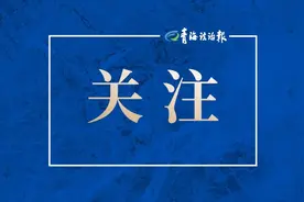 青海省今年普通高校考试招录工作实施方案发布 考试科目及时间确定图片