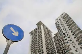 李嘉诚预言终成真？国内手握多套房的家庭，可能会走向3大结局图片