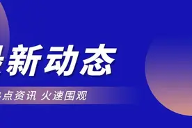 新增八条道路 实现绿波通行 太原市绿波通行道路增至28条图片
