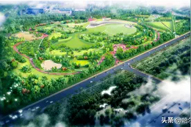 对外开放！哈尔滨太阳岛绿色运动公园建设完成图片
