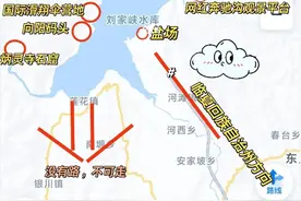 兰州出发最快1小时达！​这里一直都是兰州人休闲首选，攻略速收！图片