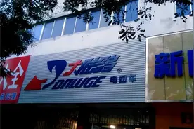 谁才是电动车的真正鼻祖级品牌，有3个能上榜，雅迪称它们为前辈图片