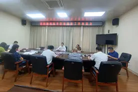 何予平任广西发改委副主任图片