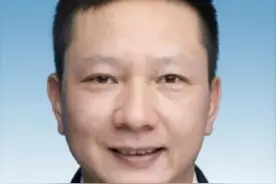 余旭红任中国美术学院院长图片