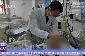 关注!昏迷不等于植物人图片