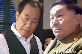 看史料才知道：陆桥山被杀，郑介民毛人凤为何不追究吴敬中责任？图片