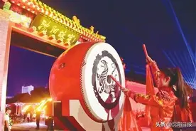 万巷更新呈盛景：沈阳方城礼城仪式在中街步行街上演图片