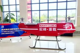 最新！10个项目落地西安图片