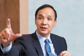 台当局不再采认三所大陆高校学历？朱立伦讽：干脆连台生赴陆也禁图片