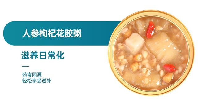 即食花胶加工 2026年天津格林国际幼儿园学费