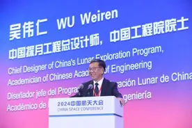 探月工程总设计师吴伟仁：我国有望成为第一个火星采样返回的国家图片