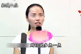 物质女生相亲要两百平房子，第一次见面要男方送3880块钱的衣服图片