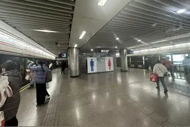 急急急煞人！沪上多个地铁站，找公厕找到“整个人都要崩溃了”图片