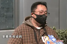 为助力晋升，前后折腾好几年，一个失误“肄业”了？图片