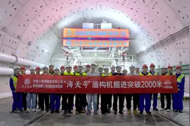 青岛胶州湾第二隧道，传来新消息！图片