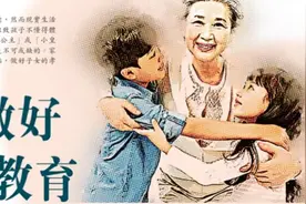 儿子第一次发工资给妈妈8000元表孝心,朋友却说“你妈不会要的图片