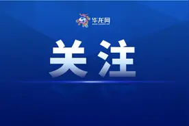 重庆高速ETC便民网点+1 37个ETC服务网点信息来了图片