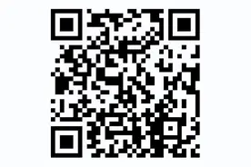 2025年5月消防设施操作员职业技能鉴定公告图片