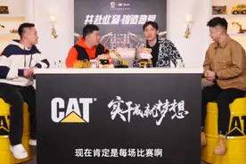 MVP打替补照样兢兢业业 实干家吴前放低姿态只为成就梦想图片