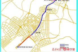 南宁地铁1号机场线、5号南延线方案设计总平面图出炉图片