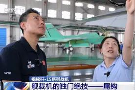 歼-35生产线首公开！全球最强舰载机开始量产，性能全面碾压美军图片