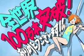 JRPG凭什么不能上桌？图片