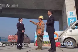 200多万元农民工工资，其中65万被转移截留，劳务公司负责人获刑｜“守护劳动者”系列报道②图片