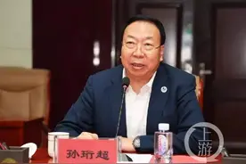 从宁夏“首富”到身陷囹圄：孙珩超的“钱途”歧路图片
