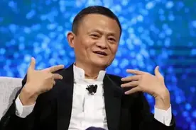 马云犯的第一个错误，就是拿到2500万美元投资后，把总部搬离杭州图片