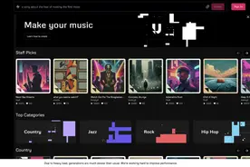 Suno AI挑战者出现！音乐平台间的竞争，已经Next Level图片