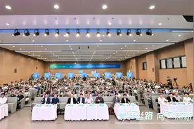 面向"Z 世代"的丝绸之路国际传播研讨会暨中央广播电视总台期刊矩阵进高校西北行活动在西安交通大学举行图片
