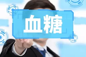 餐后两小时血糖8.1mmol/l高不高？图片