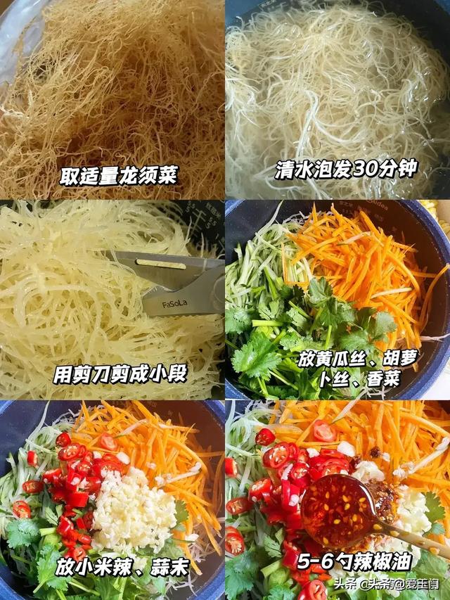 花胶桃胶炖木瓜 2026年花胶桃胶一起炖的功效 花胶桃胶炖木瓜 2026年花胶桃胶一起炖的功效