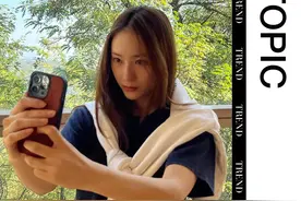 韩女偷偷变胖，这是什么新审美？图片