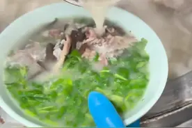 冀游味｜羊杂汤，我还是喜欢灵寿慈峪的，2000多年前已经很知名！图片