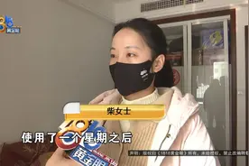 洗衣机、老火车，怎么联系到一起的？你听......图片