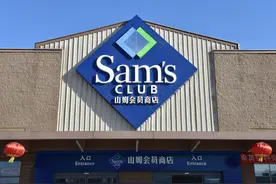 越来越热！山姆超市代购热潮席卷三四线小县城，代购月收入10万？图片