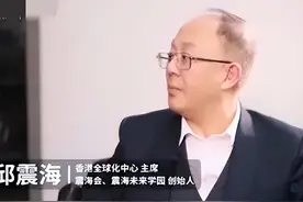中美的差距在哪里？专家：中国从14亿人里选人才，而美国则是77亿图片