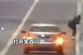 济南33岁男子绑脚跳桥引关注，救援队：网传遗书是假的图片