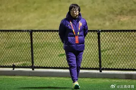 中国足协领导班子换届仅孙雯留任 工作分工基本确定图片
