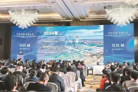 2025年新疆·阿克苏-西安 产业合作对接会成功举行图片