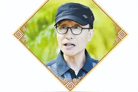 全国曲艺大赛（长治赛区）评委嘉宾共话曲艺发展图片