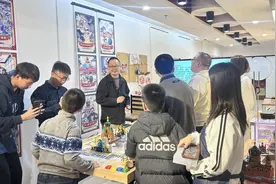 索菲亚教堂积木、冰城飞行棋……黑龙江工程学院师生打造“东北宇宙”文创IP图片