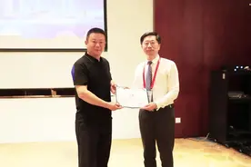 打造学科高地！爱尔眼科江苏省区成立角膜眼表病学组图片