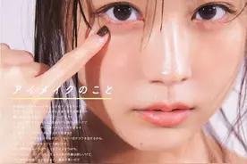 日本女星有村架纯写真露出事业线！身材火辣变性感小恶魔图片