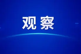 【观察】地市广电媒体融合发展：目标、路径与优化图片