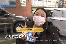 注射“公主玻尿酸”，脖子血管……图片