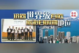 跨年夜两地交通安排太贴心！2025香港无处不旅游↓图片