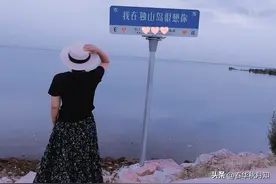 微山独山岛，曾经的小众景点，如今为什么越来越火呢？图片